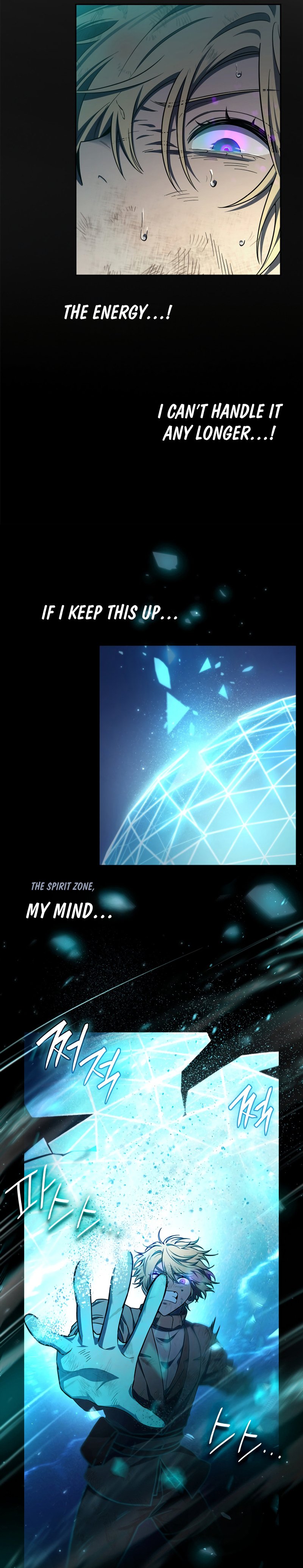 Infinite Mage, Chapter 64 image 19